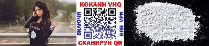 МДМА Ржев