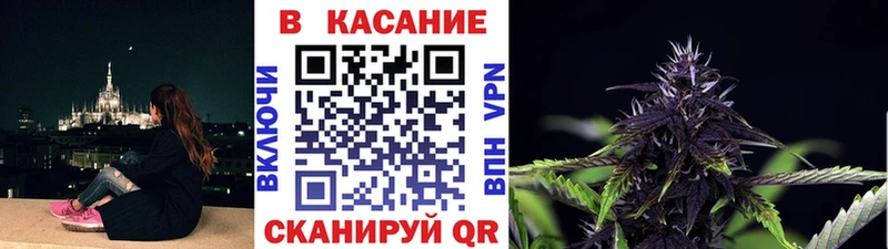 Сколько стоит Ржев АМФЕТАМИН  Бошки Шишки  Кокаин 
