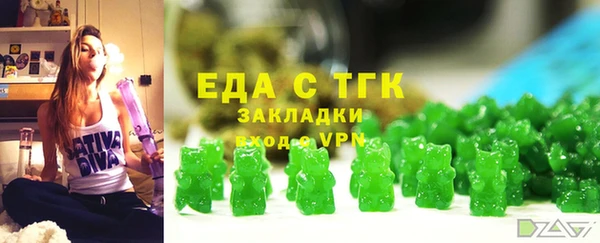 MDMA Premium VHQ Алексеевка