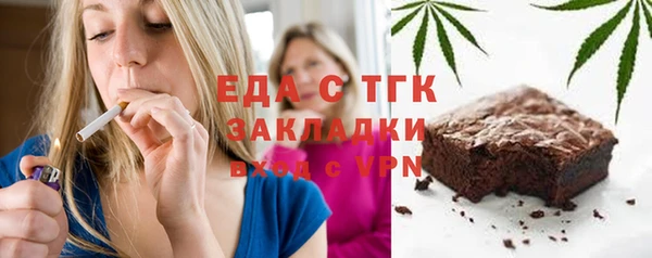 MDMA Premium VHQ Алексеевка