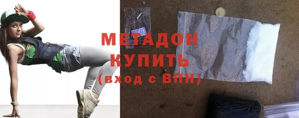 apvp Алексин