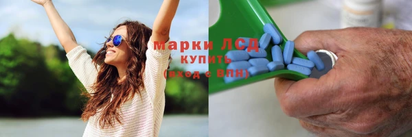 гидропоника Козельск
