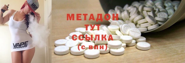 стаф Алзамай