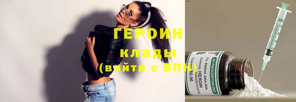 эйфоретик Кодинск