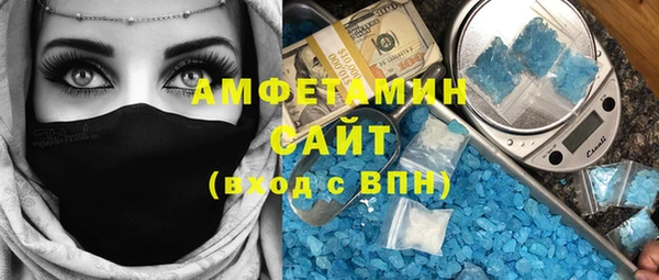 apvp Алексин