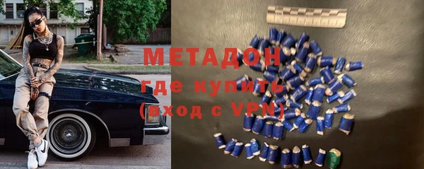 apvp Алексин