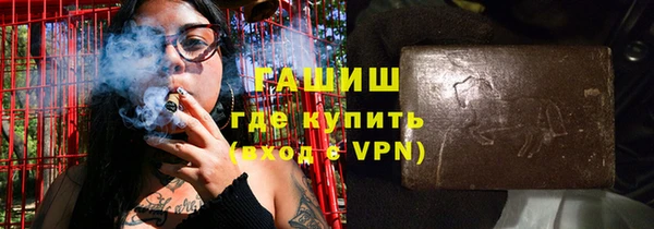 крисы Абдулино