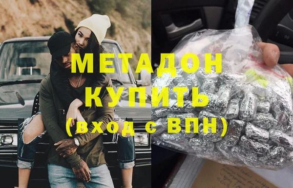 apvp Алексин