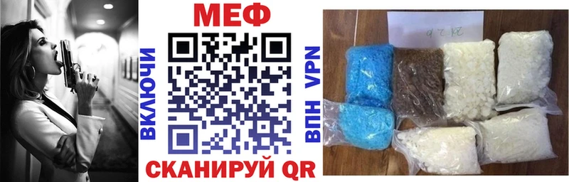 kraken ССЫЛКА  Ржев  МЕФ 4 MMC 