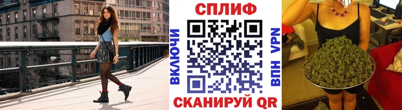 Марихуана семена  купить закладку  Ржев 